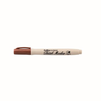 Sp- Marker Artline Supreme Brush Brown Bx12