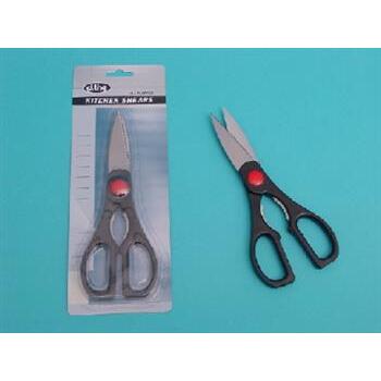 Scissors Kitchen Shears All Purpose