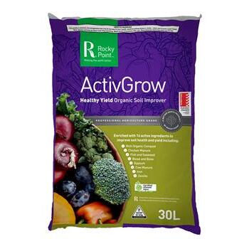 Soil Improver 30L ActivGrow