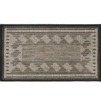 Mat Caprice Assorted 450 X 750mm
