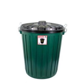 Bin Rubbish Plastic with Lid Metal Clips 75L