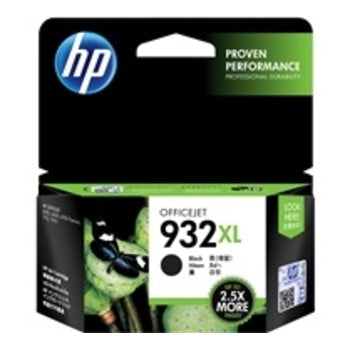 Sp- Inkjet Cart Hp Cn055Aa #933Xl Magenta