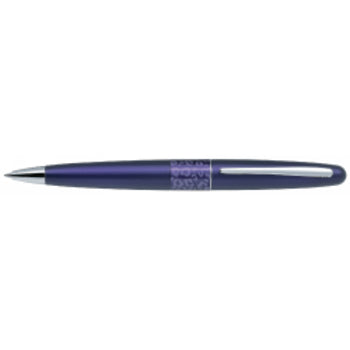 Pen Pilot 1.0Mm Mr2 Bp Leopard Purple Barrel Black Ink
