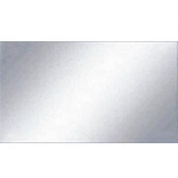 Mirror Polished Edge 1200x900x5mm