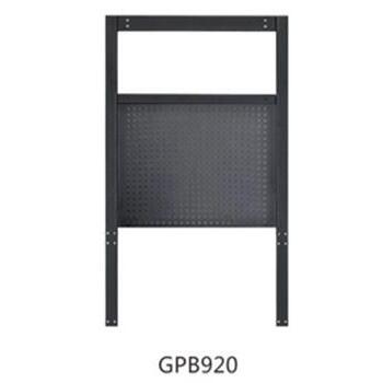Pegboard Backing Steel Black Workstation Mix n Match