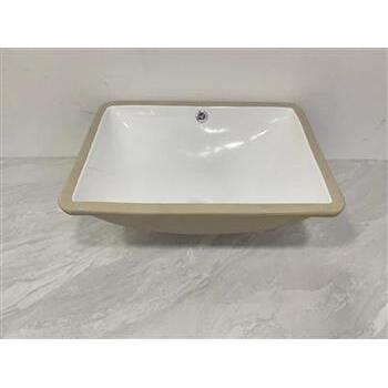 Basin Under Counter Mia Cartia W/ Waste Plug CAB-MUC-43RC